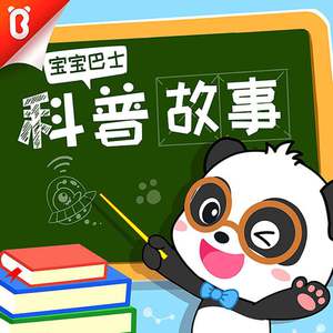 大胸壮汉受被攻吃奶头男男Gay
