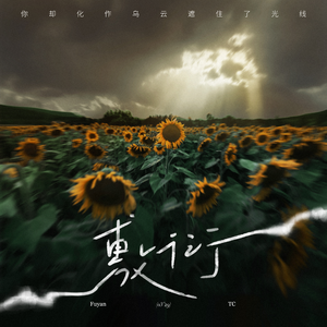 大胸壮汉受被攻吃奶头男男Gay
