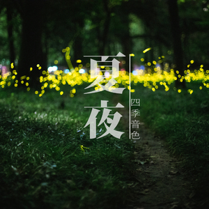 大胸壮汉受被攻吃奶头男男Gay
