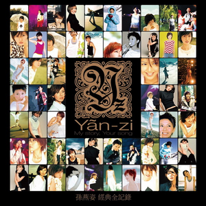 大胸壮汉受被攻吃奶头男男Gay
