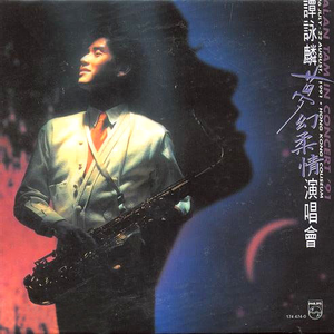 大胸壮汉受被攻吃奶头男男Gay
