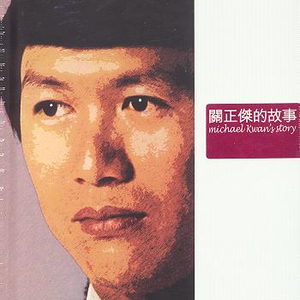 大胸壮汉受被攻吃奶头男男Gay
