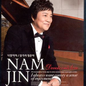 大胸壮汉受被攻吃奶头男男Gay
