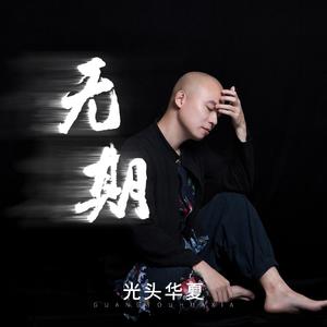 大胸壮汉受被攻吃奶头男男Gay
