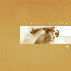 大胸壮汉受被攻吃奶头男男Gay
